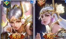 最新出的皮肤爆料,炫彩登场，神秘英雄即将亮相