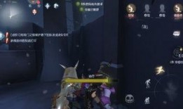 第五人格最新消息爆料削弱,最新爆料揭示平衡调整，削弱部分热门角色