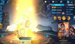 王者返皮肤最新爆料,最新爆料揭秘神秘皮肤大揭秘！