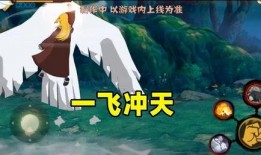 秽土之间最新技能爆料,揭秘全新技能，战力再升级！