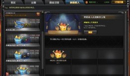 cf神秘商人最新爆料,CF全新内容即将揭晓！