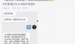 吃瓜最新事件爆料怀远,揭秘吃瓜群众最新热议事件