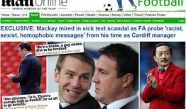 德华最新爆料消息,揭秘娱乐圈最新内幕