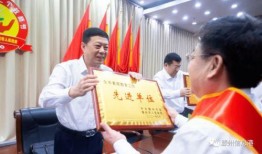 滕州教师爆料最新消息,揭秘教育行业最新内幕，真相令人震惊！