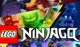 乐高幻影忍者哪个app最新爆料,神秘新角色与全新冒险即将揭晓！