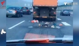 广佛新闻爆料最新消息,最新爆料揭示重大事件进展！