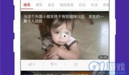 最新爆料蛇叔视频播放下载,独家解析下载攻略与幕后真相