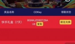 cfm活动最新爆料钻石,钻石生成速度翻倍，玩家狂欢来袭！