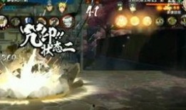 秽土之间最新技能爆料,揭秘全新技能，战力再升级！