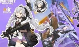 香肠派对ss20赛季最新爆料,全新爆料揭秘，战火再燃！