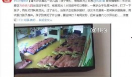 长沙幼儿园爆料视频最新,揭秘园内惊人真相