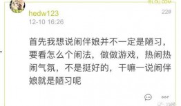 广东最新爆料事件视频大全,揭秘热点瞬间