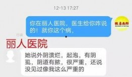 南阳爆料最新消息,揭秘事件背后真相