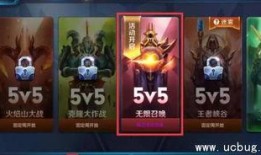 王者cc最新爆料,揭秘最新游戏动态与神秘新英雄