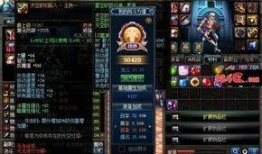 ss 13赛季最新爆料,神秘势力崛起，战局风云再起