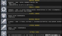 老斗最新爆料网站大全,全网热点网站大全大起底