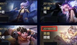 王者9款皮肤爆料最新,九款新皮肤惊艳亮相，视觉盛宴即将开启！