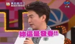 娱乐事件最新爆料直播回放