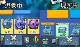 皇族最新爆料新闻视频播放,最新爆料视频深度解析