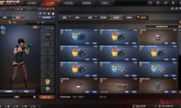 cf神秘商人最新爆料,CF全新内容即将揭晓！