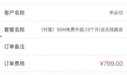 最右最新爆料,揭秘娱乐圈最新热点事件！