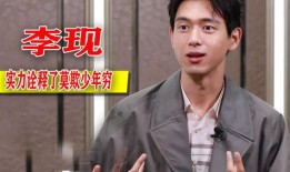 男士队长爆料视频大全最新,男士队长爆料视频大全精彩瞬间大盘点