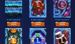 大转盘皮肤最新爆料升级枪特效,全新枪械特效震撼来袭！