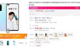 v30最新最全大爆料,最新最全大爆料深度解析