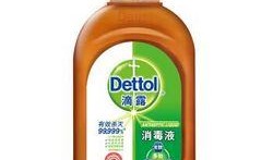 美国消毒液爆料案件最新,揭露背后惊人真相与监管漏洞