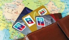 长春信用卡爆料案件最新,揭露金融诈骗黑幕，受害者权益如何保障？