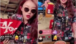 小齐直播爆料最新消息视频,最新消息视频深度解析