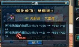 ss 13赛季最新爆料,神秘势力崛起，战局风云再起