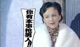 雪姨王琳最新爆料视频,最新爆料视频曝光惊人真相