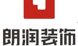 朗润装饰最新爆料消息,揭秘行业变革与创新趋势