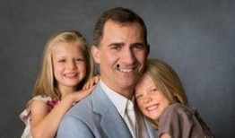 西班牙皇室最新爆料网站,最新爆料网站曝光惊人内幕