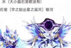 洛青新皮肤爆料最新消息,洛神风华，翩翩起舞