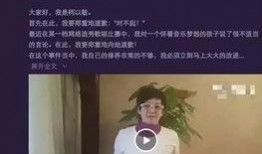 张娇娇爆料最新,揭秘娱乐圈最新劲爆事件