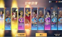 热血航线最新爆料内容,揭秘全新爆料，航向未知冒险！