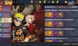 忍三最新忍者爆料五月,五月最新忍者爆料揭秘