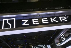 最新极氪001爆料,颠覆性设计与性能解析，未来智能电动旗舰车即将亮相