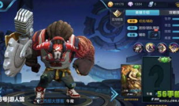 王者9款皮肤爆料最新,九款新皮肤惊艳亮相，视觉盛宴即将开启！