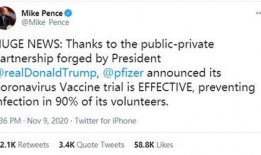 特朗普最新疫苗爆料,揭秘疫苗研发过程中的惊人真相！”