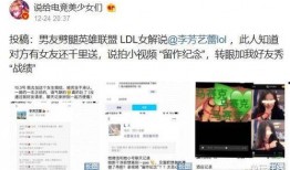 最新黑网爆料,暗网世界惊悚曝光