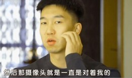 男士队长爆料视频大全最新,男士队长爆料视频大全精彩瞬间大盘点