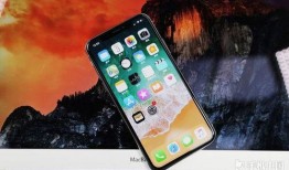 苹果13p最新爆料,颠覆性设计与强劲性能大揭秘