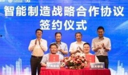 韶关市新闻爆料网最新,最新动态盘点，聚焦城市热点事件