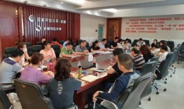 名师工作室最新爆料新闻,揭秘教育界前沿动态与热点事件