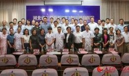 河北护士爆料最新消息新闻,医院内部问题引发关注