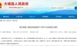 宁强微信爆料最新消息新闻,最新消息揭示惊人真相！