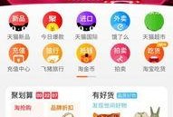 淘宝吧少年最新爆料群聊,最新爆料群聊内容大曝光！